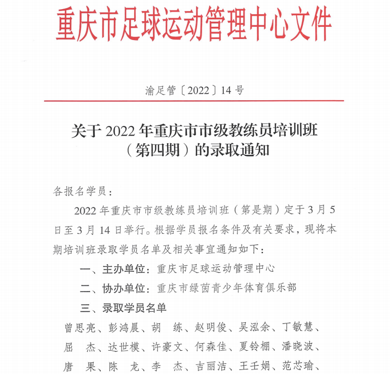 QQ截图20220301195314.png